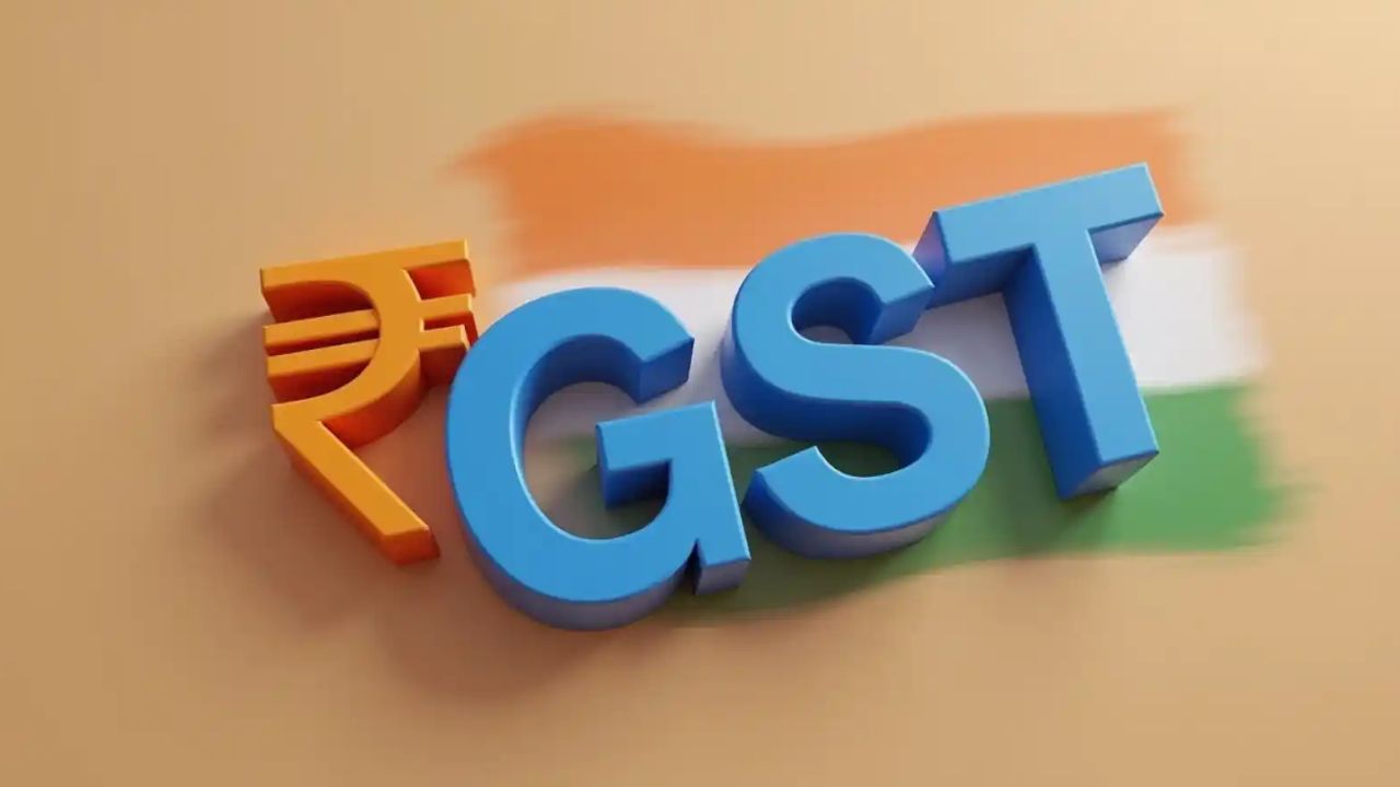 GST Council Meeting 2026: आज की बैठक में क्या बदलेगा? गिरफ्तारी, पेनल्टी और ITC पर बड़े फैसले की उम्मीद