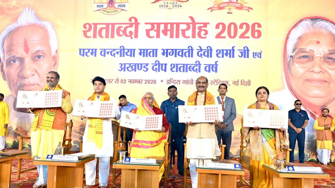 गायत्री परिवार के 100 साल बेमिसाल: शताब्दी समारोह में लोकसभा अध्यक्ष ओम बिरला बोले- ‘हम बदलेंगे, युग बदलेगा’