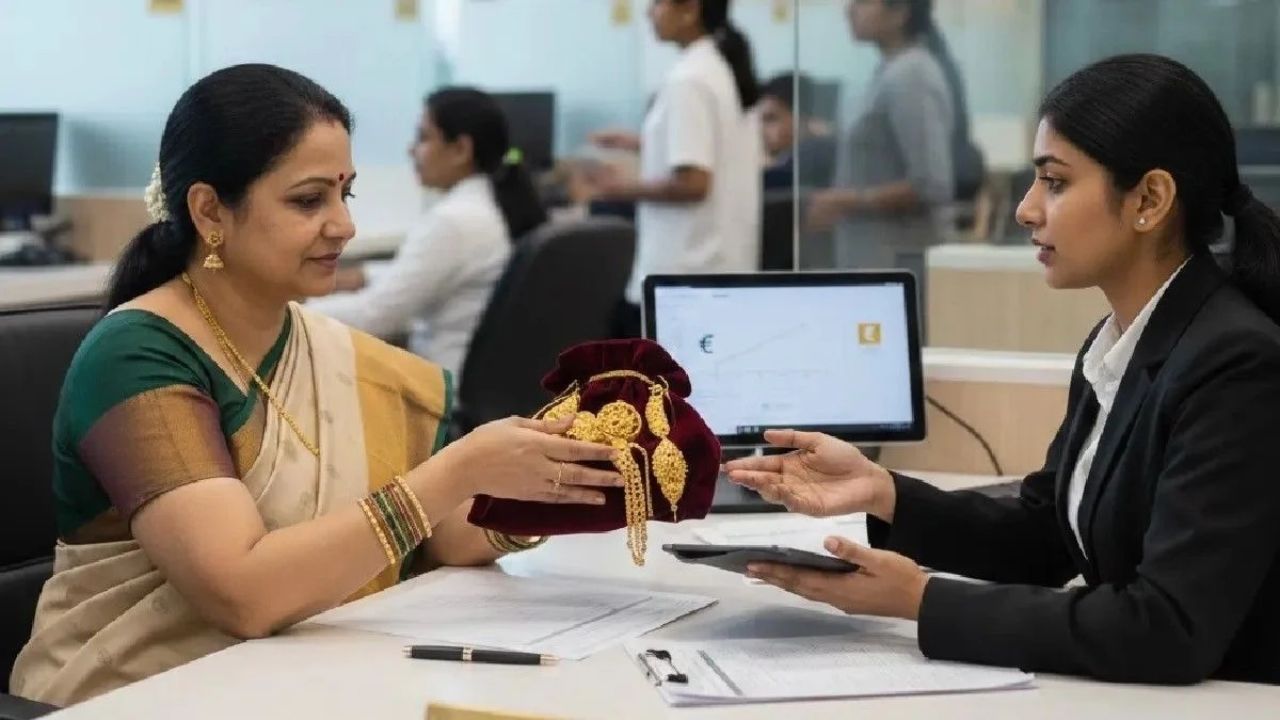 Gold Rate Today: सोने के भाव में एक सप्ताह में 4,500 रुपये की गिरावट, खरीदारी से पहले जान लें आज के रेट