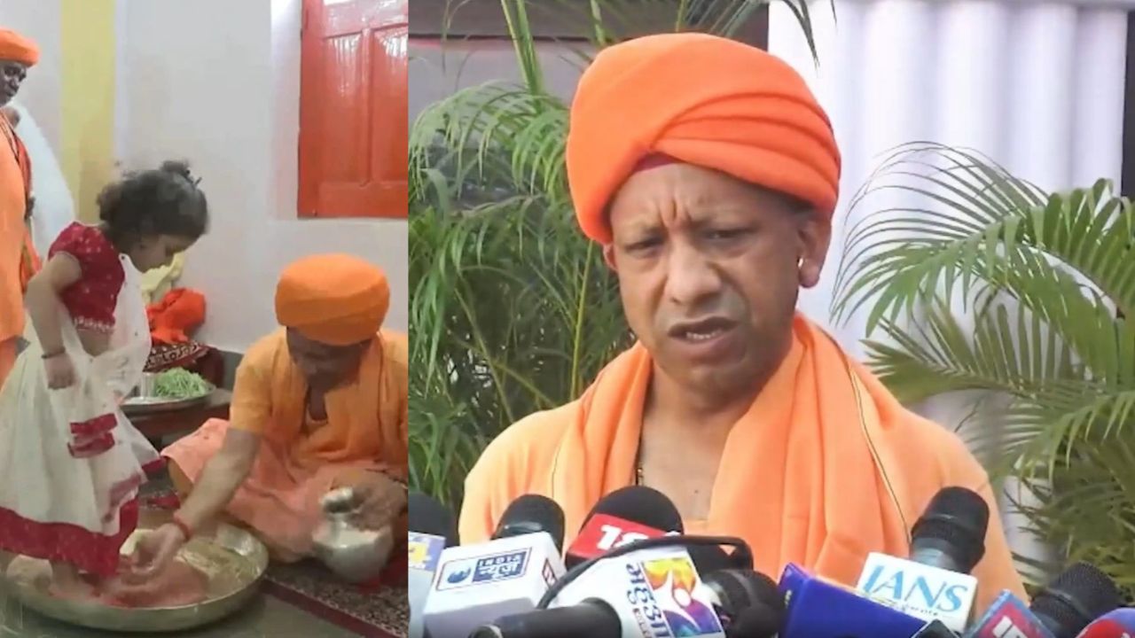 सीएम योगी बोले- बेटी के जन्म से पढ़ाई और शादी तक सरकार दे रही आर्थिक मदद, जानें योजनाएं