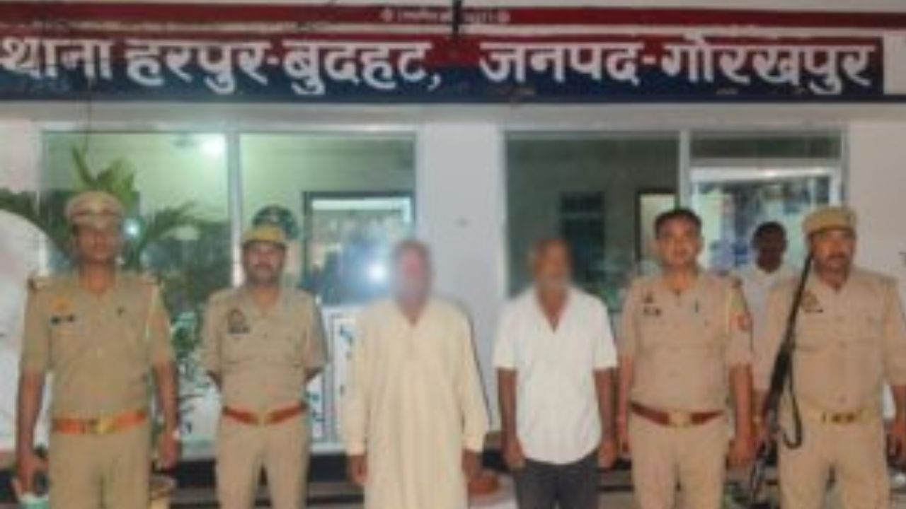 खेत जुतवाने को लेकर खूनी विवाद, गोरखपुर में गोली मारकर हत्या के मामले में दो आरोपी गिरफ्तार