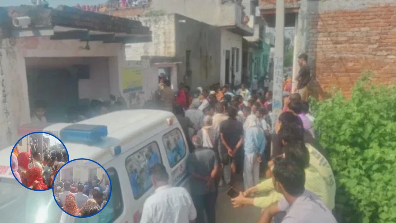 Greater Noida News: रात में नूडल्स खाकर सोया परिवार, सुबह बिस्तर पर मिले पांच शव; मौत की वजह पर सस्पेंस