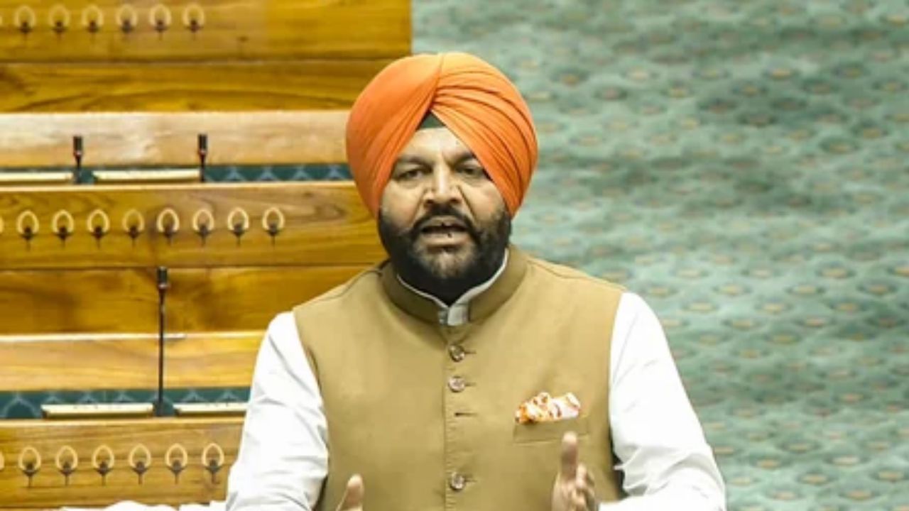 Gurjeet Singh Aujla