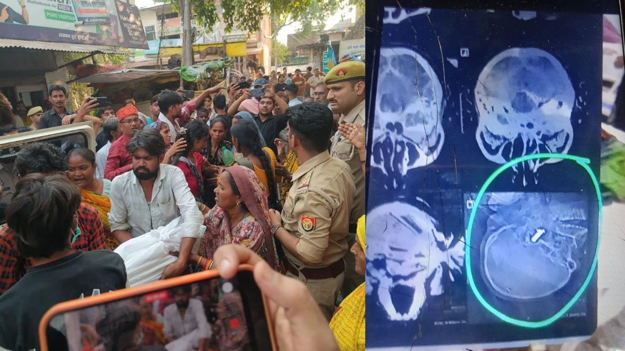 Hamirpur News: फर्श पर गिरने की बात निकली झूठी! पोस्टमार्टम में फल विक्रेता के शरीर में मिली गोली
