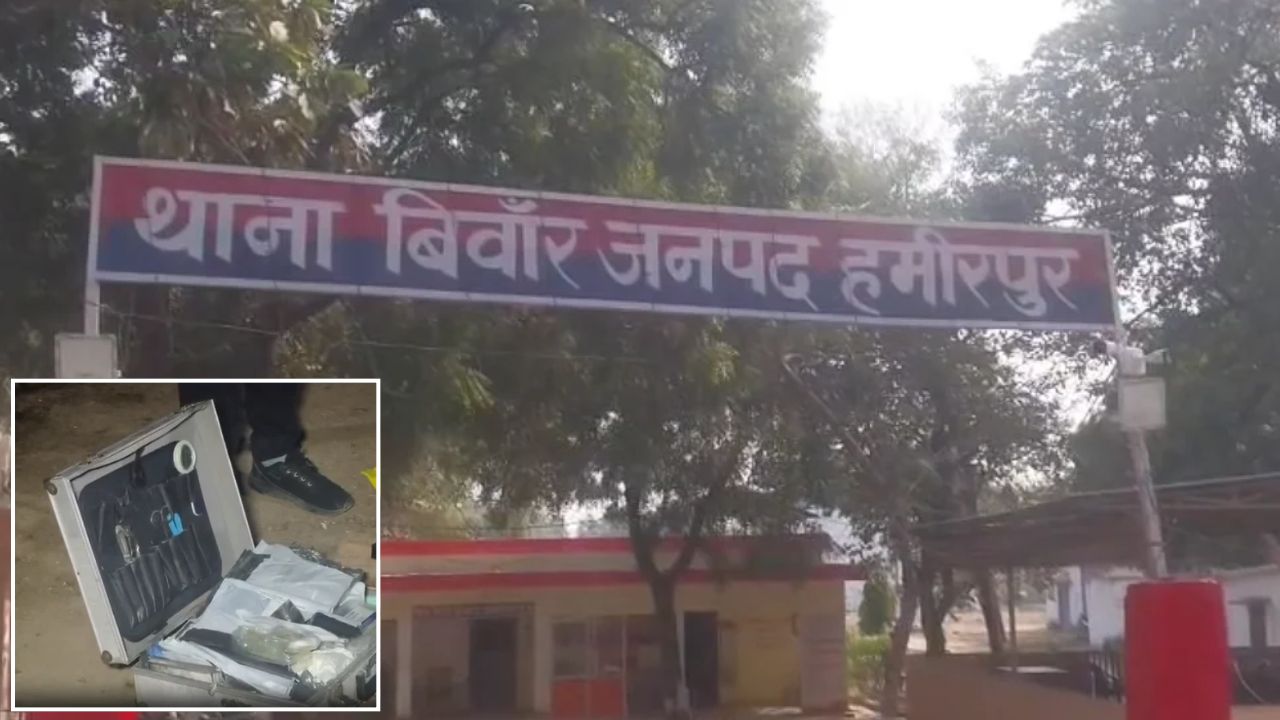 हमीरपुर में एक ही रात दो हत्याओं से सनसनी, कहीं चखने पर विवाद तो कहीं बच्चों की लड़ाई में कत्ल