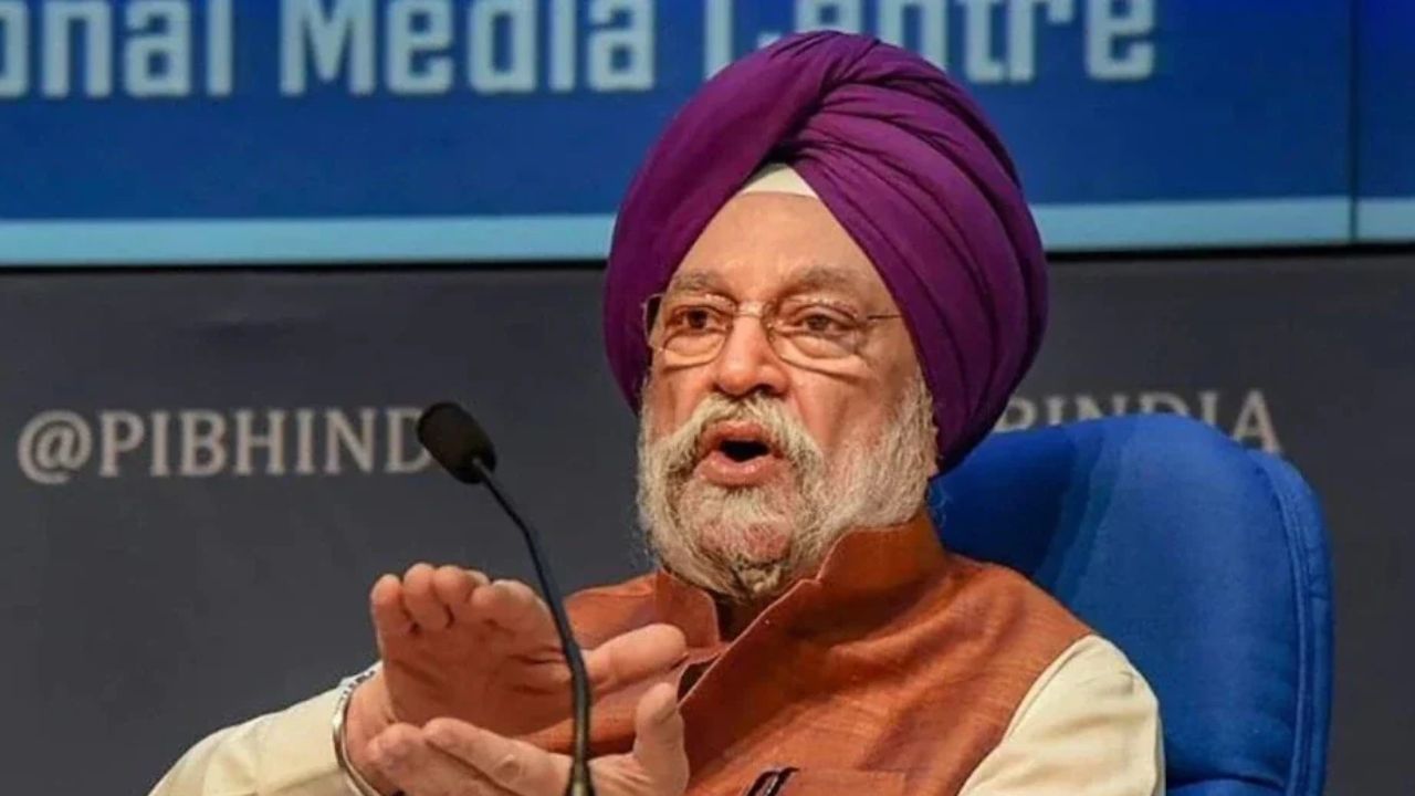 मध्य प्रदेश राज्यसभा उपचुनाव: BJP ने हरदीप सिंह पुरी को बनाया उम्मीदवार, 12 नवंबर को होगा मतदान