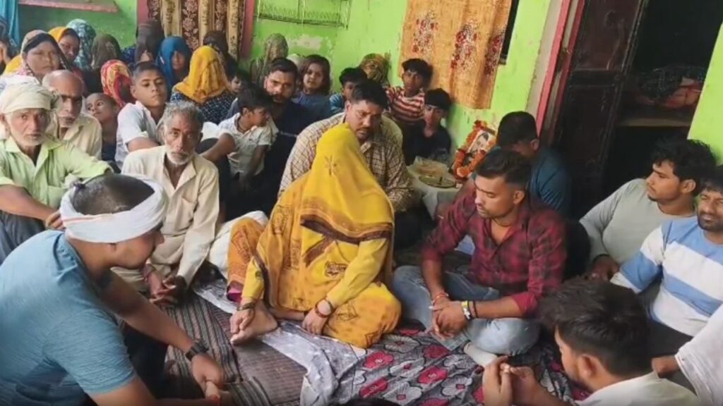 Hathras News