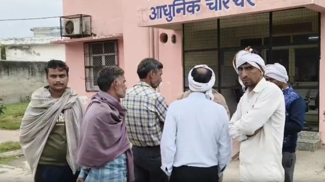 हाथरस में रोटावेटर की चपेट में आने से युवक की मौत, दो बच्चों के सिर से उठा पिता का साया