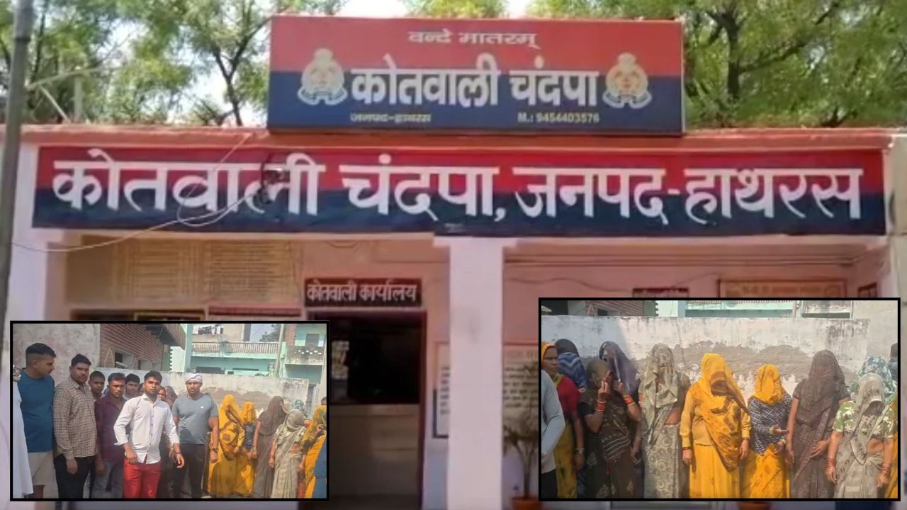 गोपाल चौधरी हत्याकांड में नया मोड़! वायरल वीडियो के बाद गांव में प्रदर्शन, दो और लोगों पर उठे सवाल