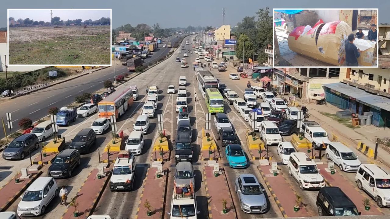 Hathras Traffic Diversion: दशहरा मेले में जाने से पहले जान लें रूट, दोपहर 2 बजे से आगरा रोड बंद