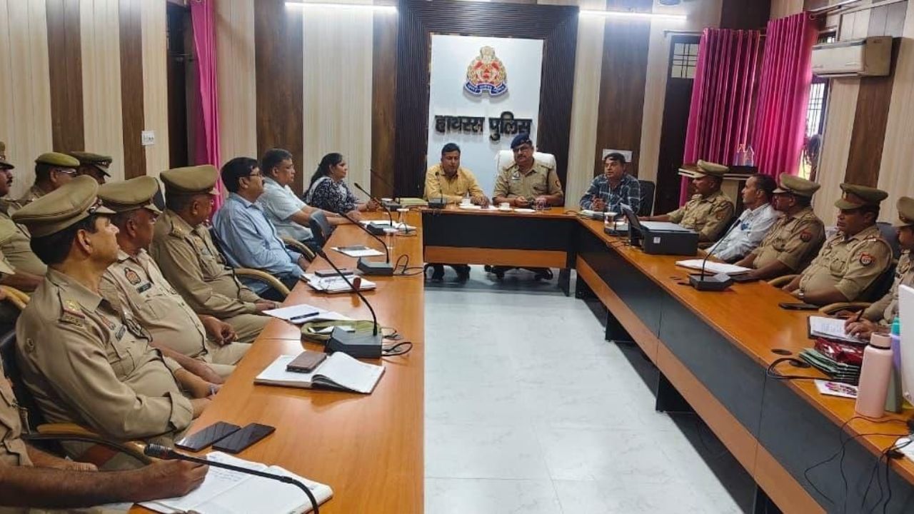 हाथरस पुलिस की मानव तस्करी पर सख्ती की तैयारी, शिकायतों पर कार्रवाई करने पर जोर