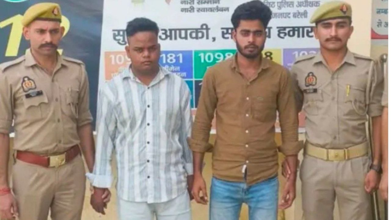 History Sheeter Arrest