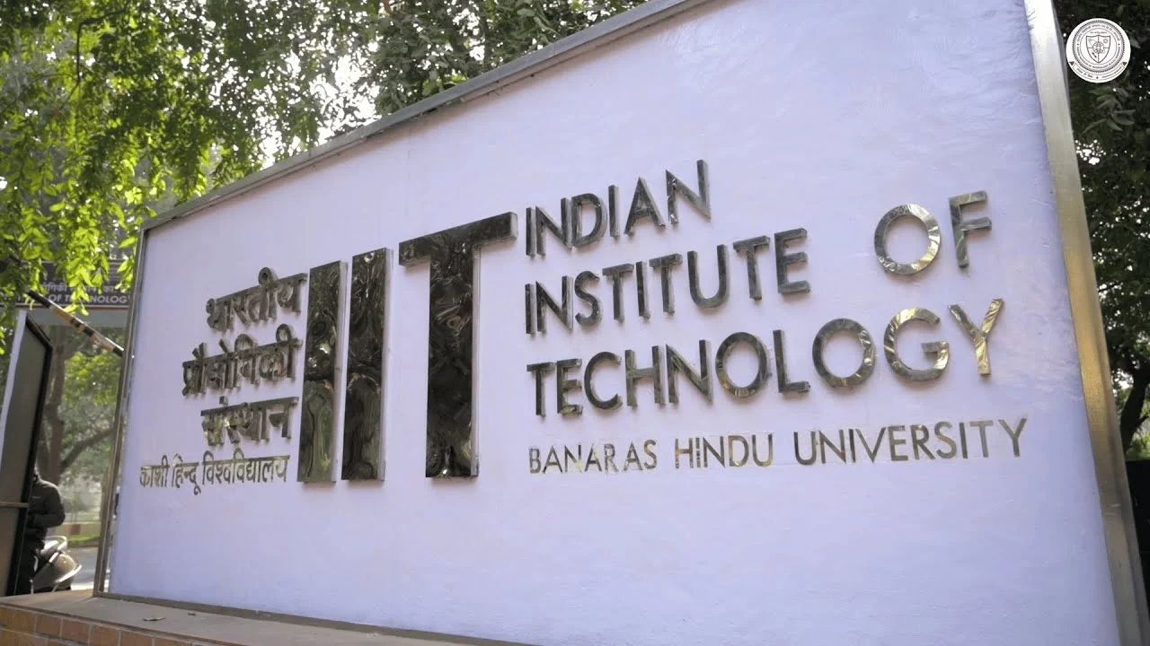 IIT-BHU में नए छात्रों का होगा ड्रग टेस्ट, 9 सदस्यीय समिति गठित; जानें पूरी प्रक्रिया