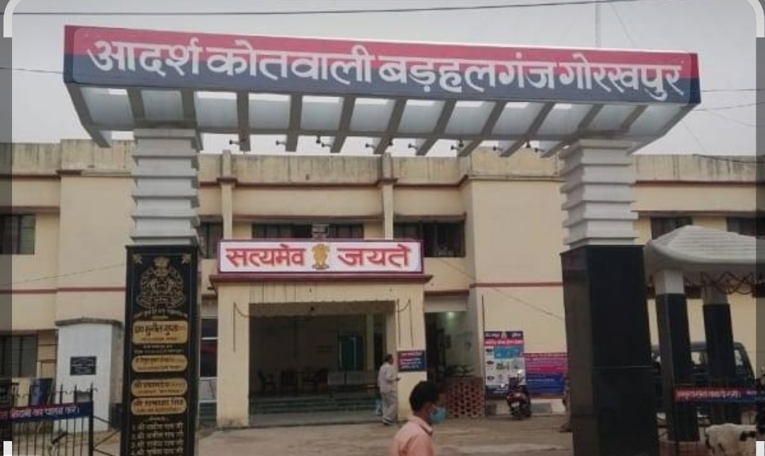 Gorakhpur: हत्या के प्रयास के 23 साल पुराने मामले में बड़ा फैसला, तीन दोषियों को 7-7 साल की सजा