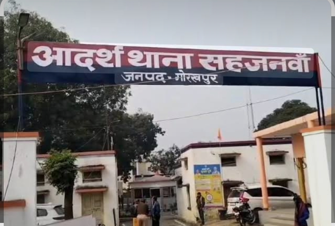 गोरखपुर में शातिराना अंदाज में ठगी, तेल की टंकी फटने का शोर मचाकर 10 लाख के गहने उड़ाए