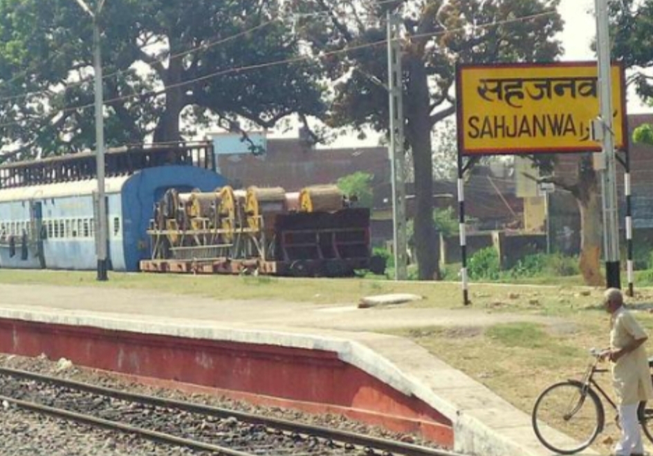 प्रेम विवाह के बाद दहेज प्रताड़ना का आरोप, महुआपार रेलवे ट्रैक पर ट्रेन से कटकर महिला की मौत