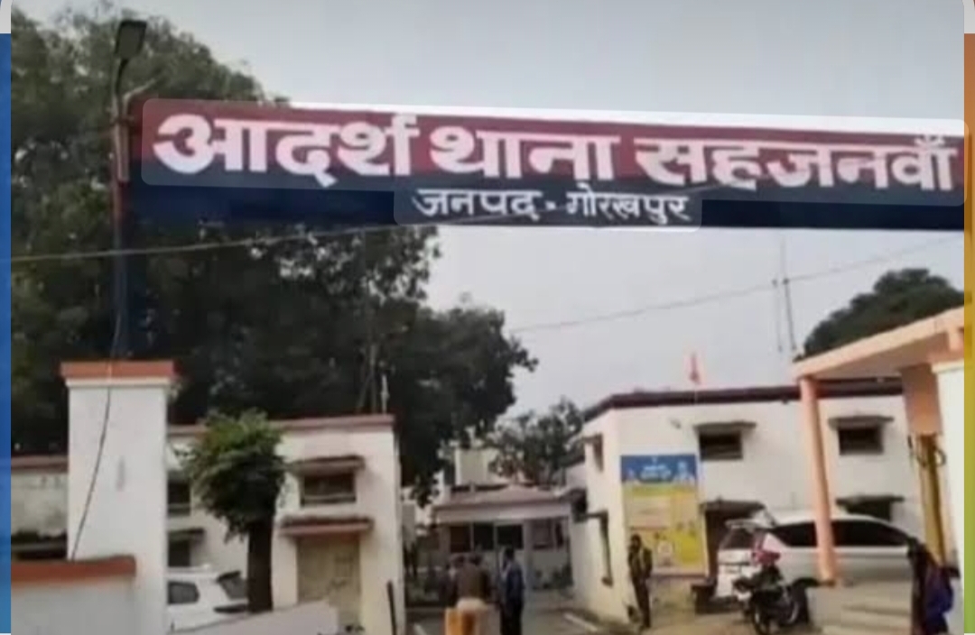 मां की डांट से नाराज होकर छोटी बहन को लेकर घर से निकली बड़ी बहन, दोनों लापता