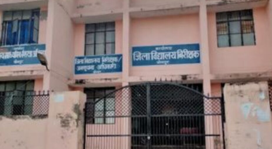 Gorakhpur School Holiday: PET परीक्षा के चलते 30 अक्टूबर को स्कूलों में छुट्टी, किन विद्यालयों पर लागू होगा आदेश?