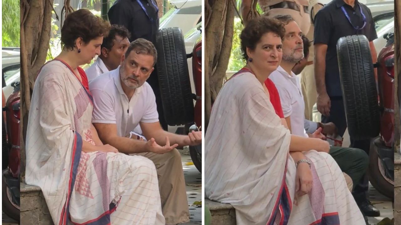 INDIA Bloc Protest: आकाशवाणी के पास पेड़ के नीचे बैठे राहुल-प्रियंका, चुनाव आयोग के खिलाफ विपक्ष का बड़ा हल्ला बोल