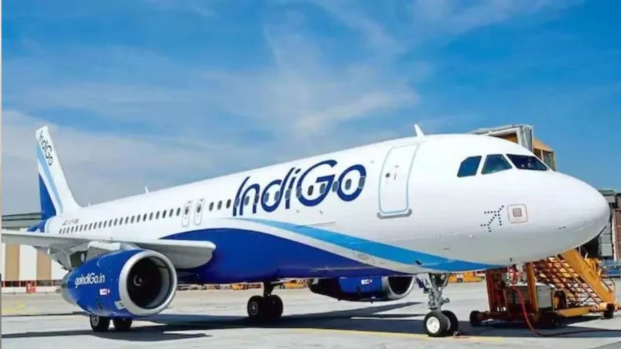 Indigo Flights Cancelled: सऊदी अरब जाने वाली कई उड़ानें रद्द, रियाद की फ्लाइट्स 31 अक्टूबर तक बंद