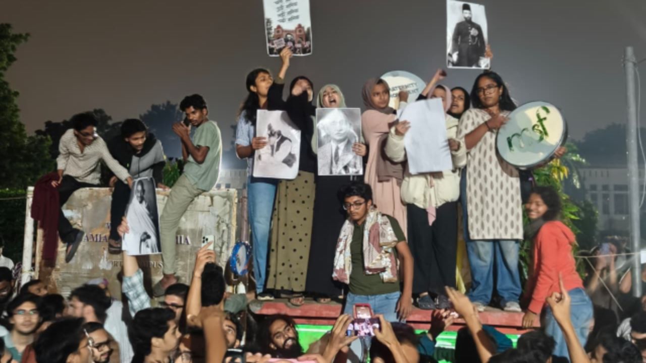 प्रदर्शन खत्म होते ही जामिया का बड़ा फैसला, ऑफलाइन क्लासेस और मिड टर्म एग्जाम का शेड्यूल जारी