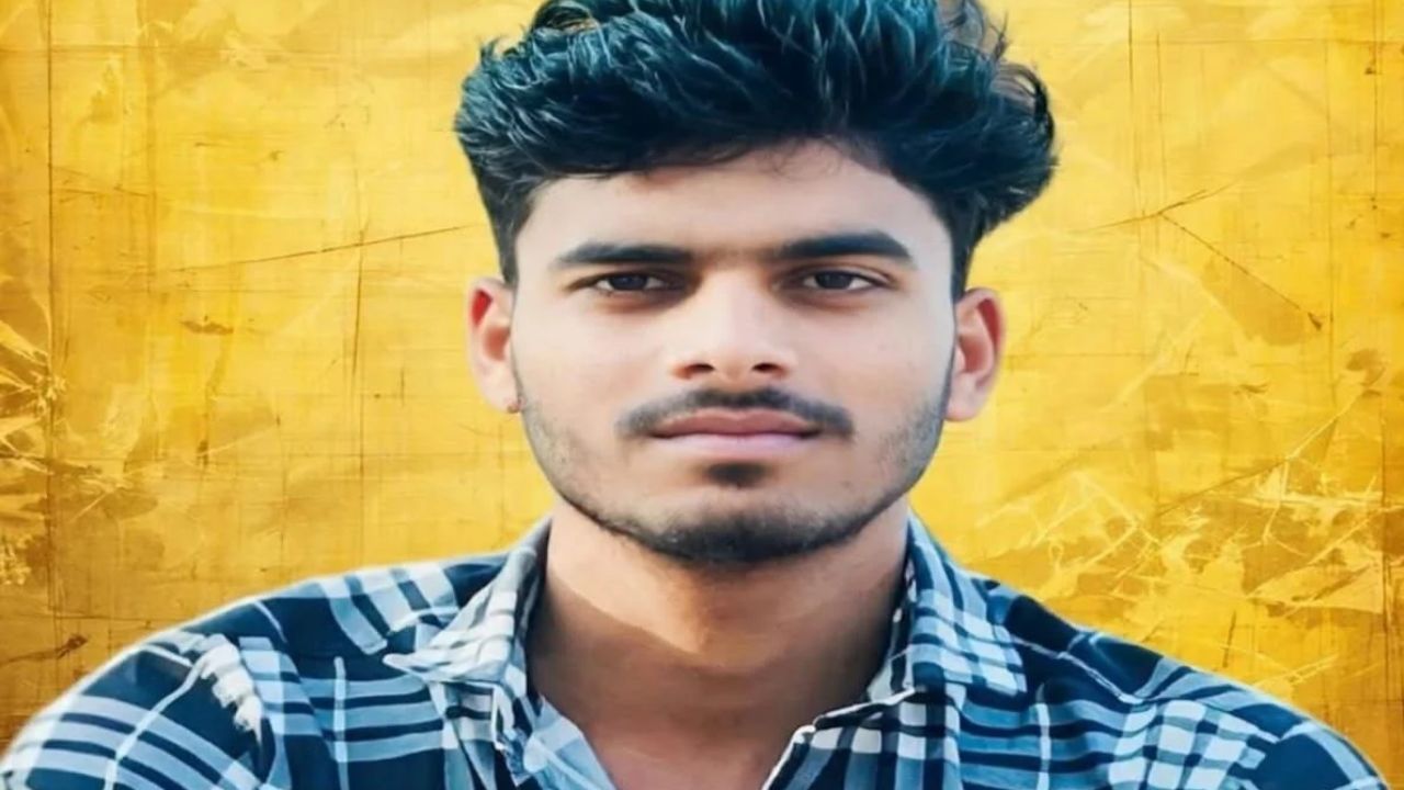 पत्नी का फोन आया, ससुराल पहुंचा और फिर लौटकर नहीं आया! झांसी में 23 वर्षीय संगम की संदिग्ध मौत से मचा हड़कंप