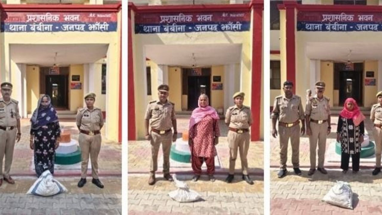 झांसी में अवैध शराब के खिलाफ बड़ा एक्शन, पुलिस और आबकारी विभाग की संयुक्त कार्रवाई में 3 महिलाएं गिरफ्तार