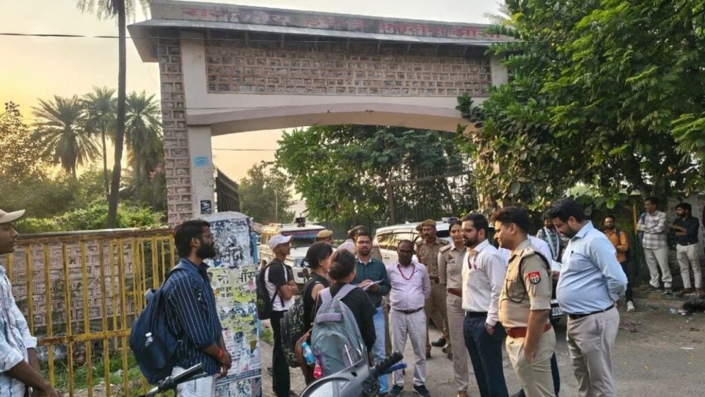 Jhansi Exam