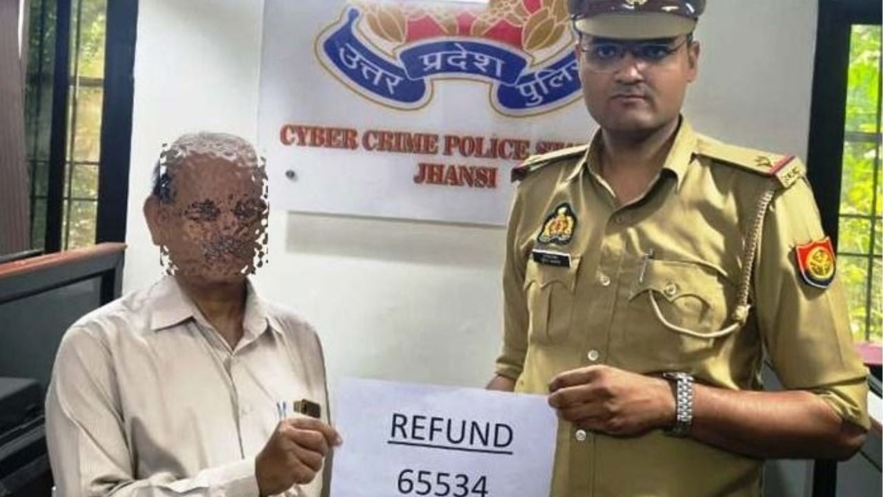Cyber Crime: झांसी साइबर पुलिस का एक्शन! पीड़ित को वापस दिलाए 65,534 रुपये