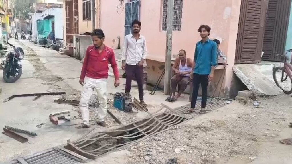 Jhansi News