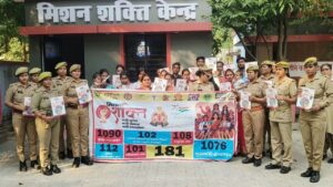 महिलाओं की सुरक्षा के लिए झांसी पुलिस की पहल! जानिए कौन-सा हेल्पलाइन नंबर किस काम आता है