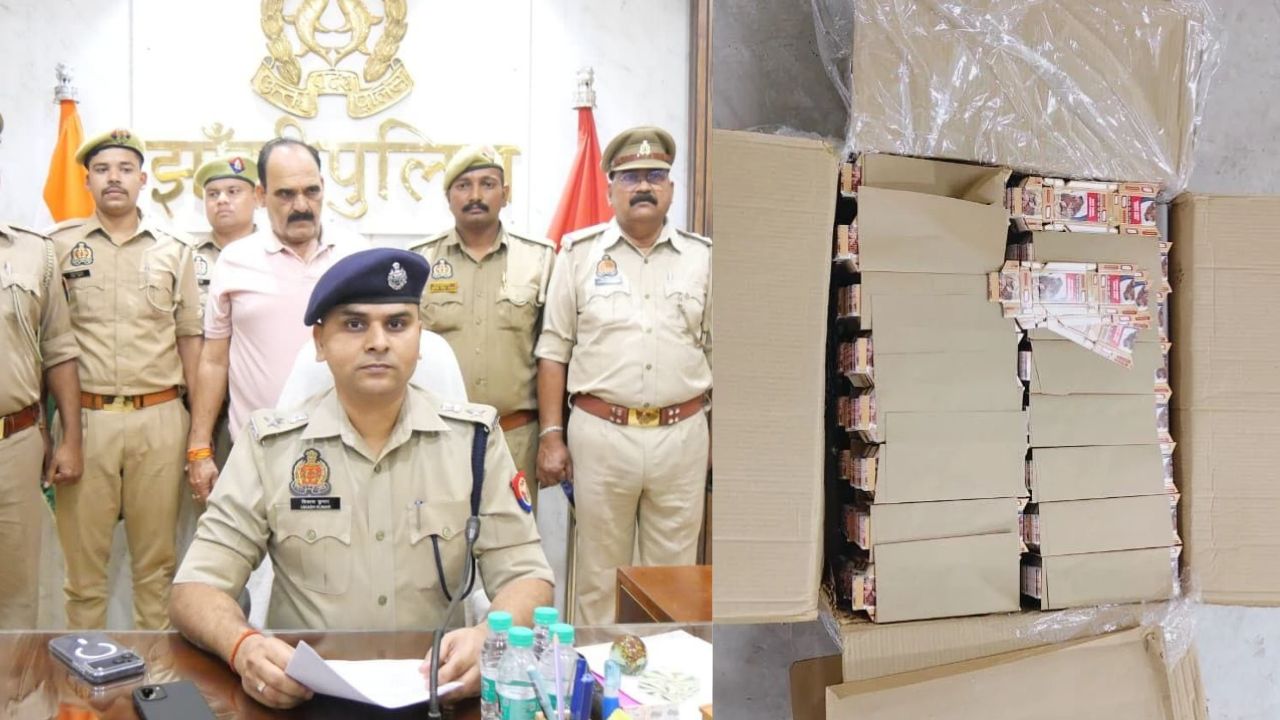 झांसी में नकली सिगरेट की फैक्ट्री का भंडाफोड़, लाखों पैकेट और मशीनें बरामद