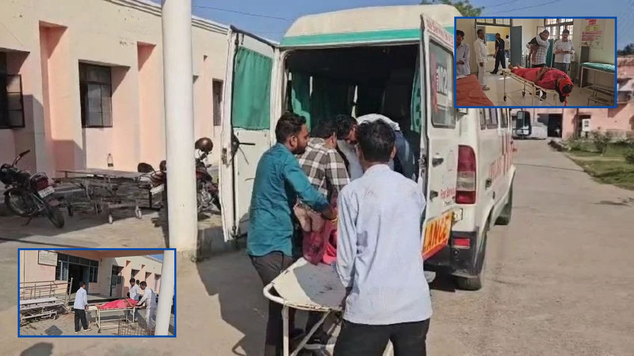 Jhansi Accident: रतनगढ़ माता के दर्शन कर लौट रहा था परिवार, रोड पर बाइक से गिरे तीन लोग, महिला रेफर