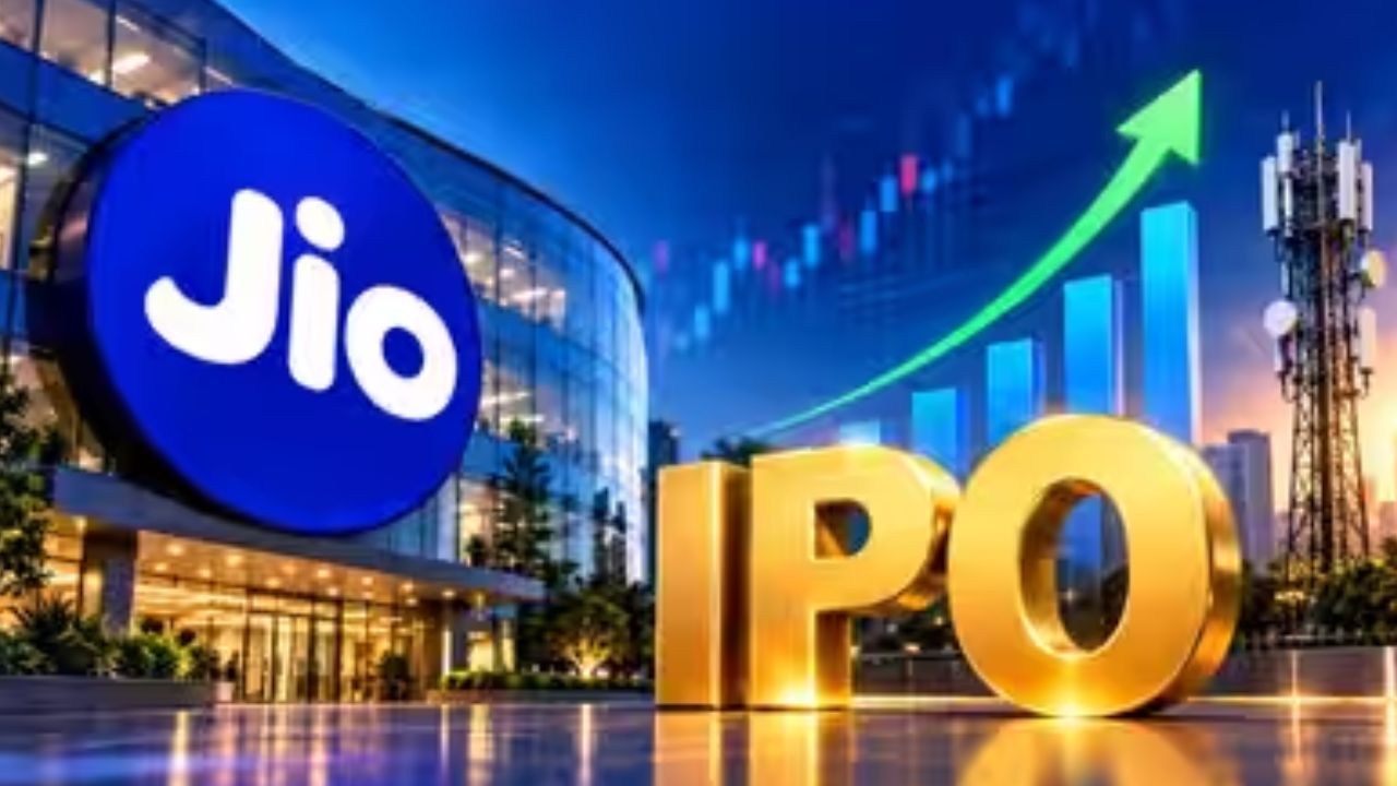 जियो IPO ने शेयर बाजार में मचाई हलचल! आवेदन का पुराना रिकॉर्ड ध्वस्त
