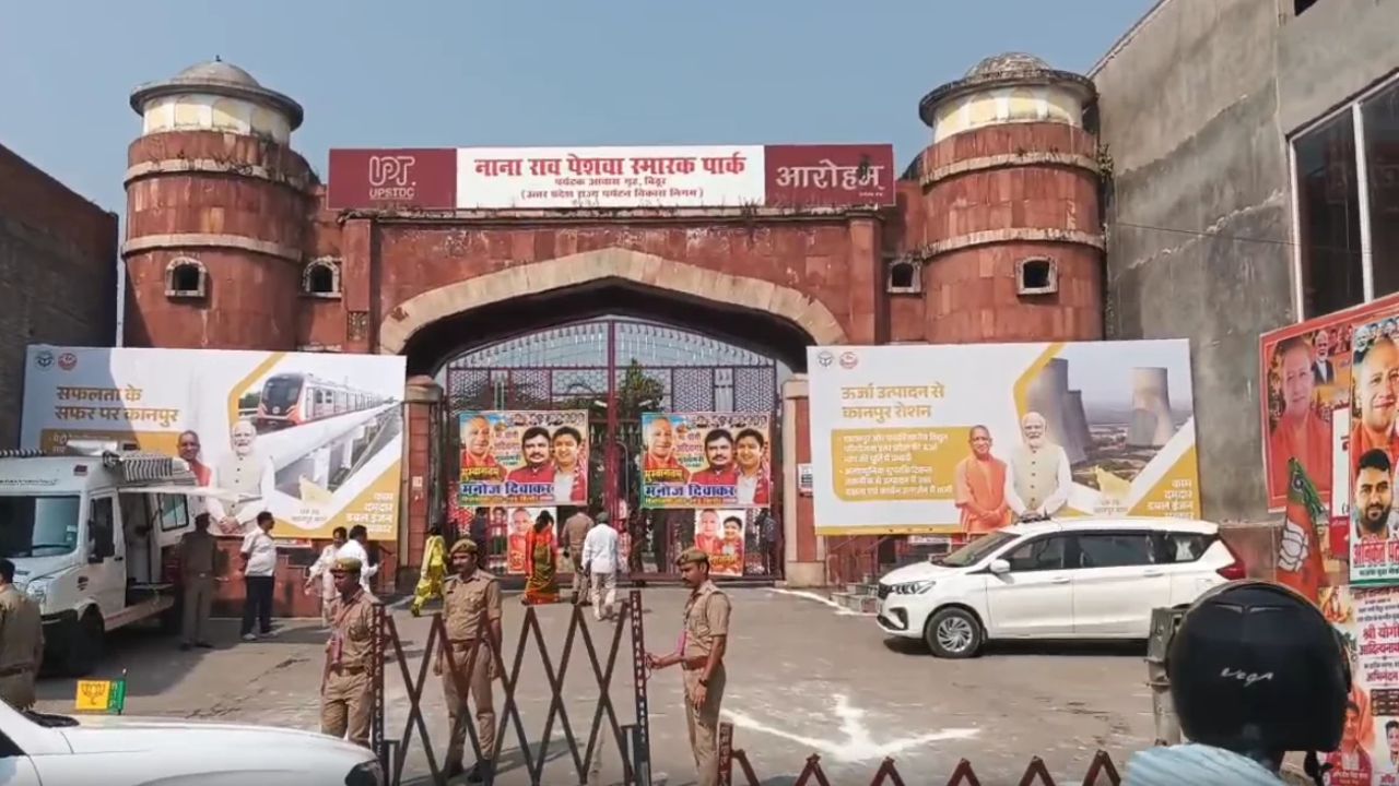 मुख्यमंत्री योगी आदित्यनाथ का कानपुर दौरा, 500 पुलिसकर्मी तैनात, ड्रोन से निगरानी; जानिए क्या है पूरा कार्यक्रम?