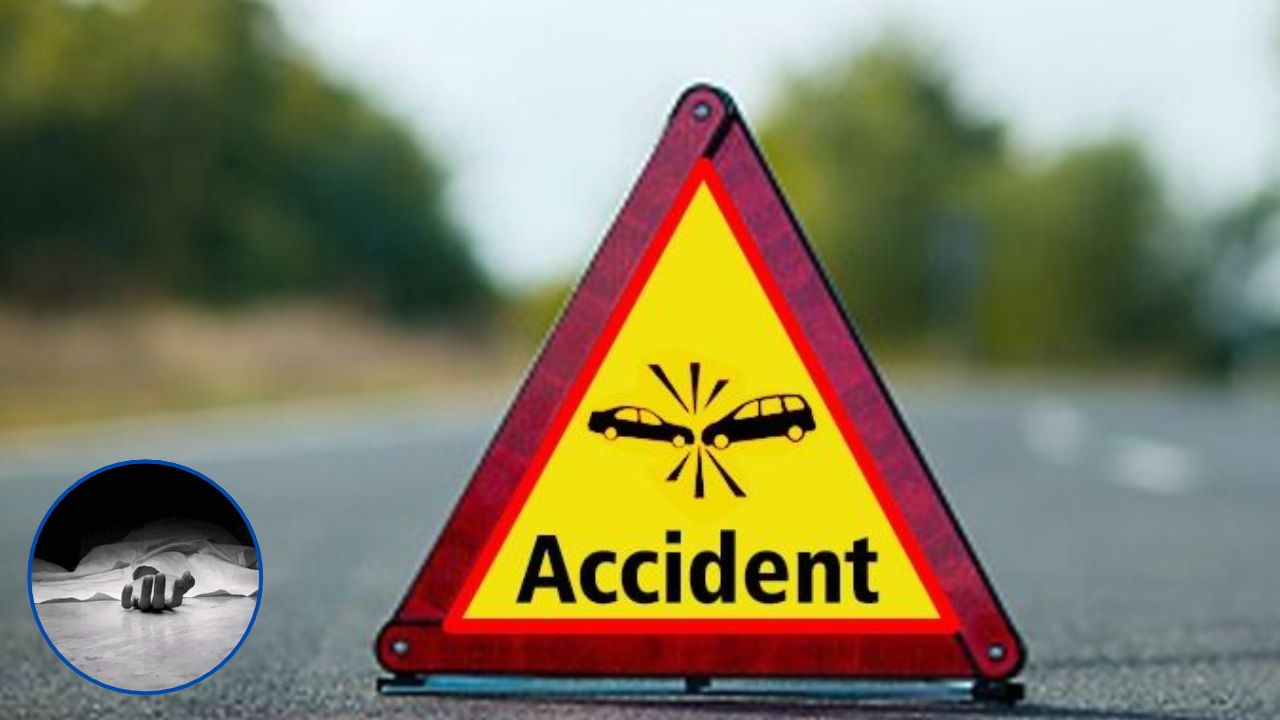 Kaithal Accident: करनाल रोड पर पेड़ से टकराई कार, दो सगे भाइयों समेत तीन युवकों की दर्दनाक मौत
