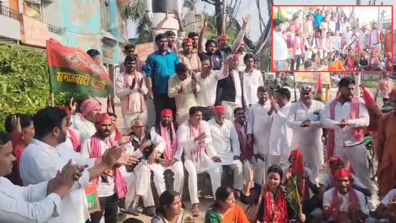 कन्नौज में CEC के खिलाफ जोरदार प्रदर्शन, अखिलेश यादव की गिरफ्तारी के विरोध में सपाइयों का हल्ला बोल