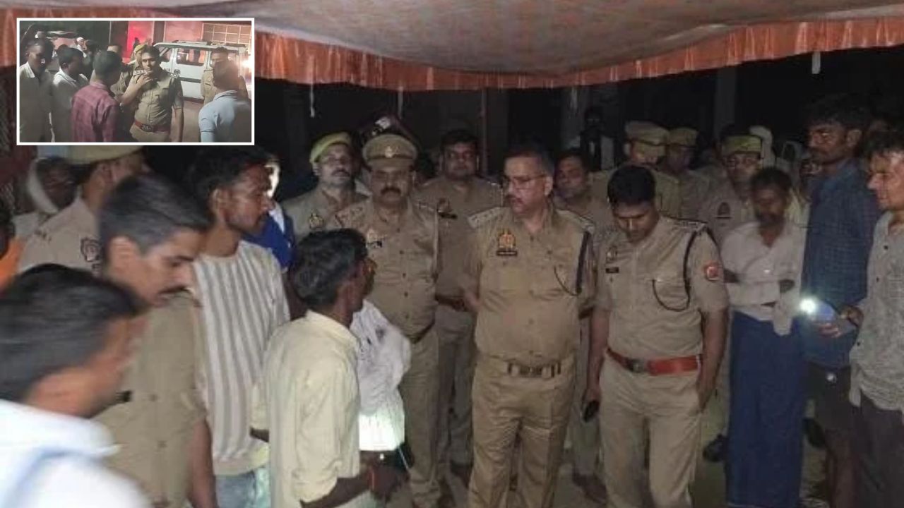 Kanpur News: टेसू-झिंझिया पर्व में हर्ष फायरिंग बनी मातम की वजह, किसान की मौत से गांव में पसरा सन्नाटा