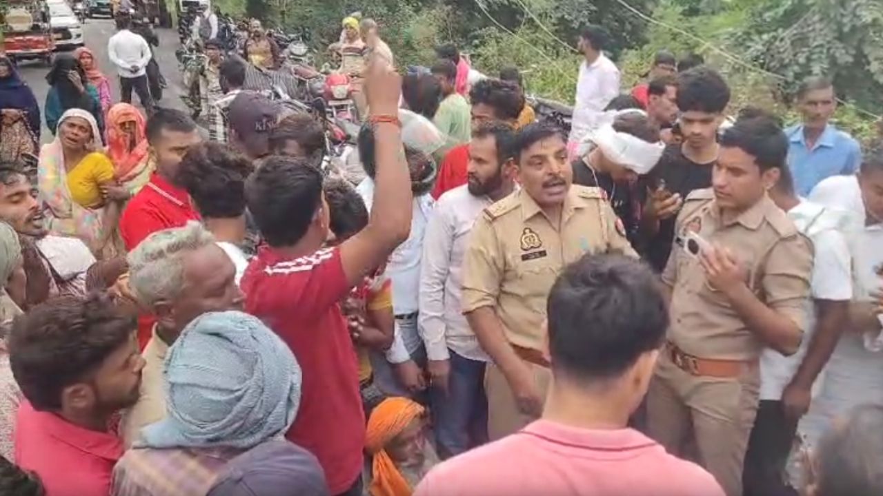 Kasganj 