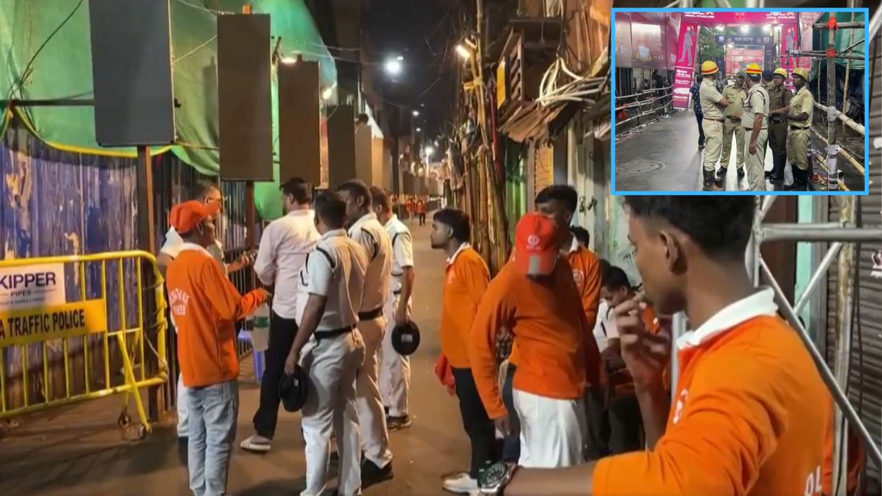 Kolkata Stampede: भगदड़ से दो दिन पहले भी टूटी थी बैरिकेडिंग, फिर क्यों नहीं संभली चोरबागान पंडाल की भीड़?