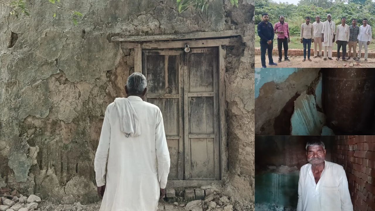 कच्चे मकान का कहर! बदायूं में बरसात से जर्जर घर अचानक भरभराकर गिरा, परिवार के सामने सिर छिपाने का गंभीर संकट