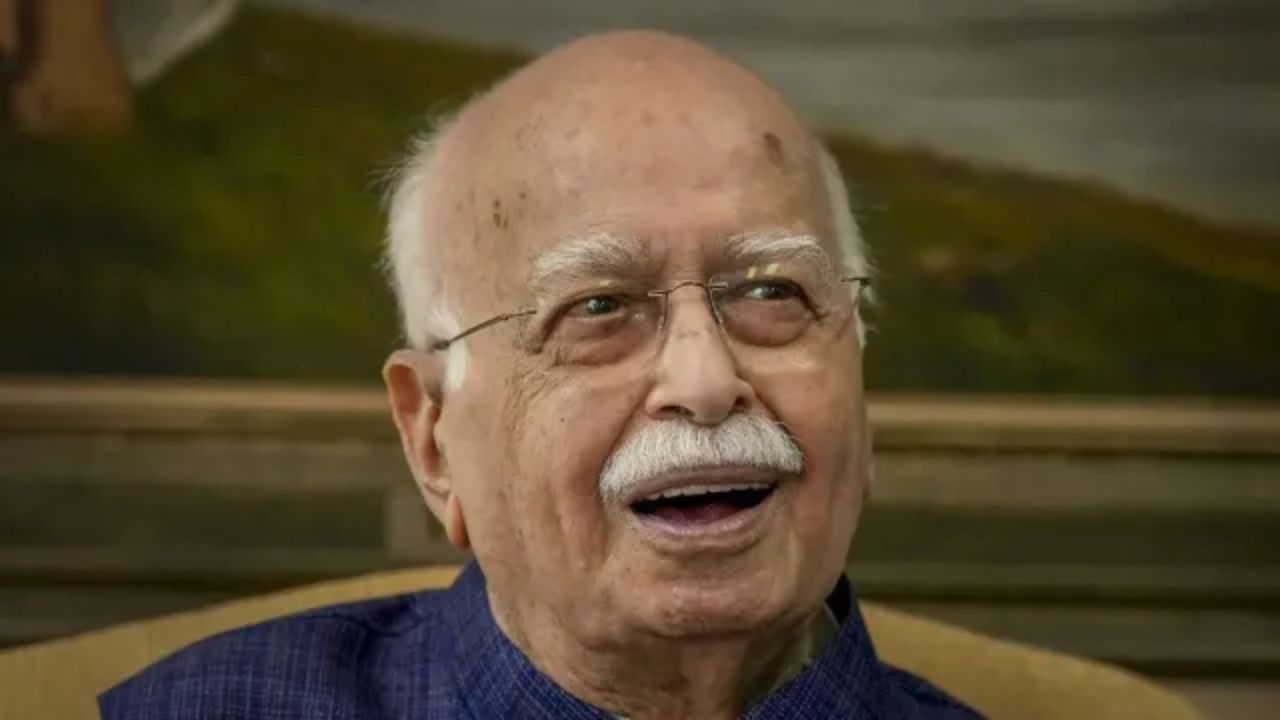 LK Advani Health: 98 वर्षीय आडवाणी अस्पताल में भर्ती, सीने में संक्रमण, डॉक्टरों की निगरानी में हालत स्थिर