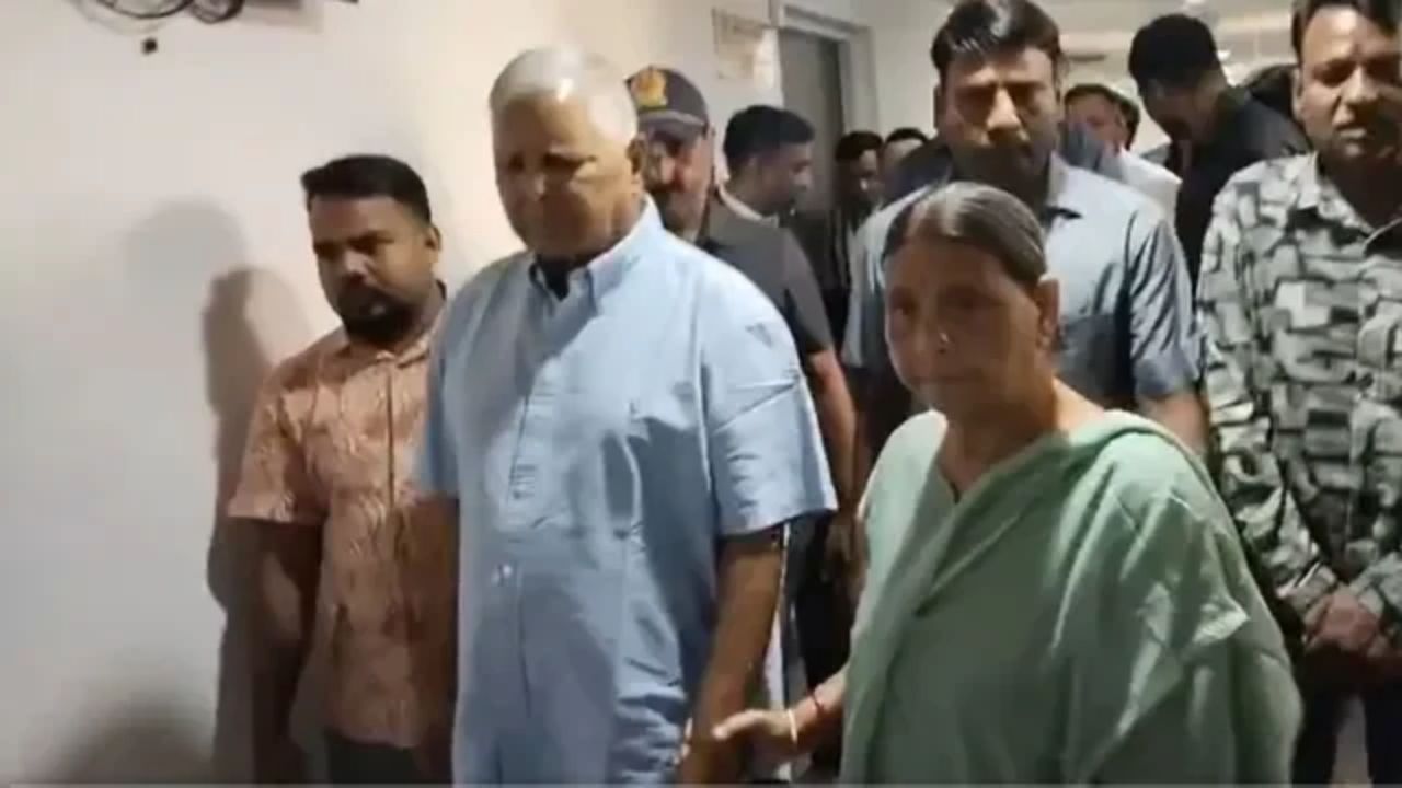 मनी लॉन्ड्रिंग मामले में लालू परिवार को मिली अंतरिम राहत, अब 30 अक्टूबर को होगी सुनवाई; जानिए कोर्ट में क्या हुआ