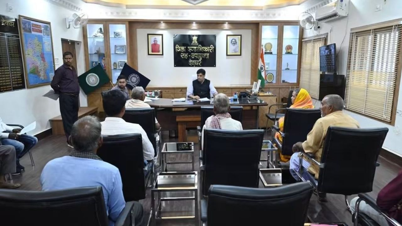 JTET Exam 2026: देवघर में 45 केंद्रों पर होगी परीक्षा, सुबह 6 से शाम 6 बजे तक प्रतिबंध