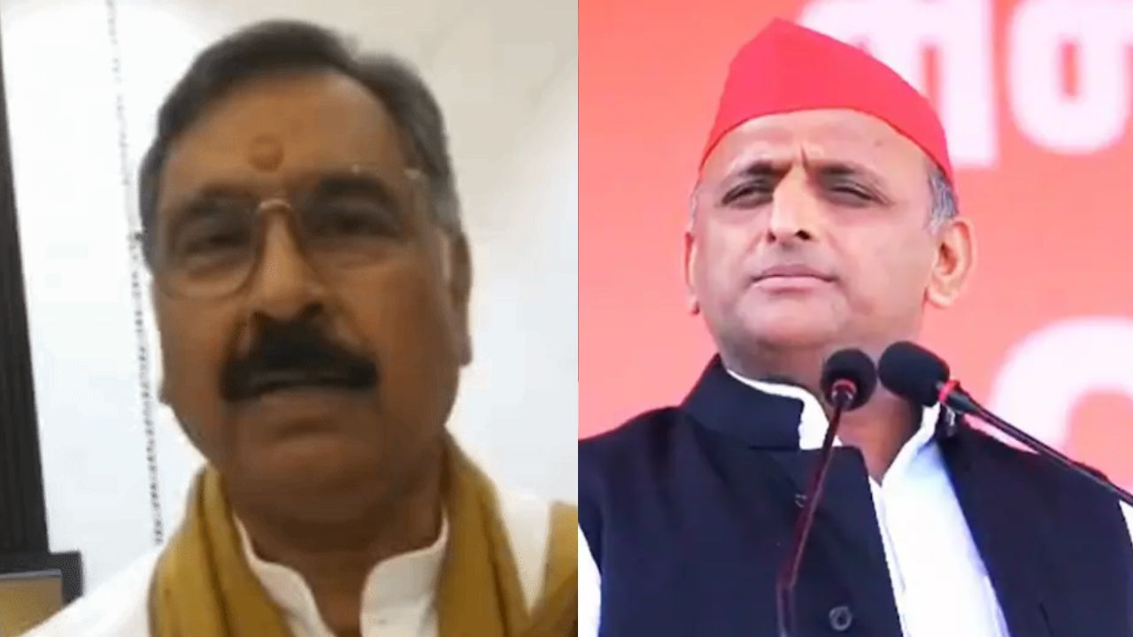 UP MLC अखिलेश यादव ने BJP को घेरा डॉ. संजयन त्रिपाठी के समर्थन में कही यह बात