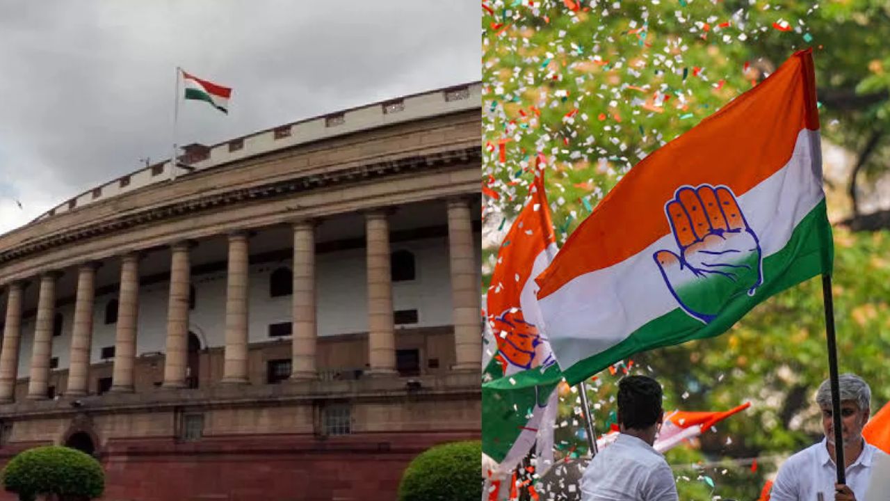 बचत घट रही, कर्ज बढ़ रहा! मध्यम वर्ग की आर्थिक हालत पर कांग्रेस ने उठाए सवाल