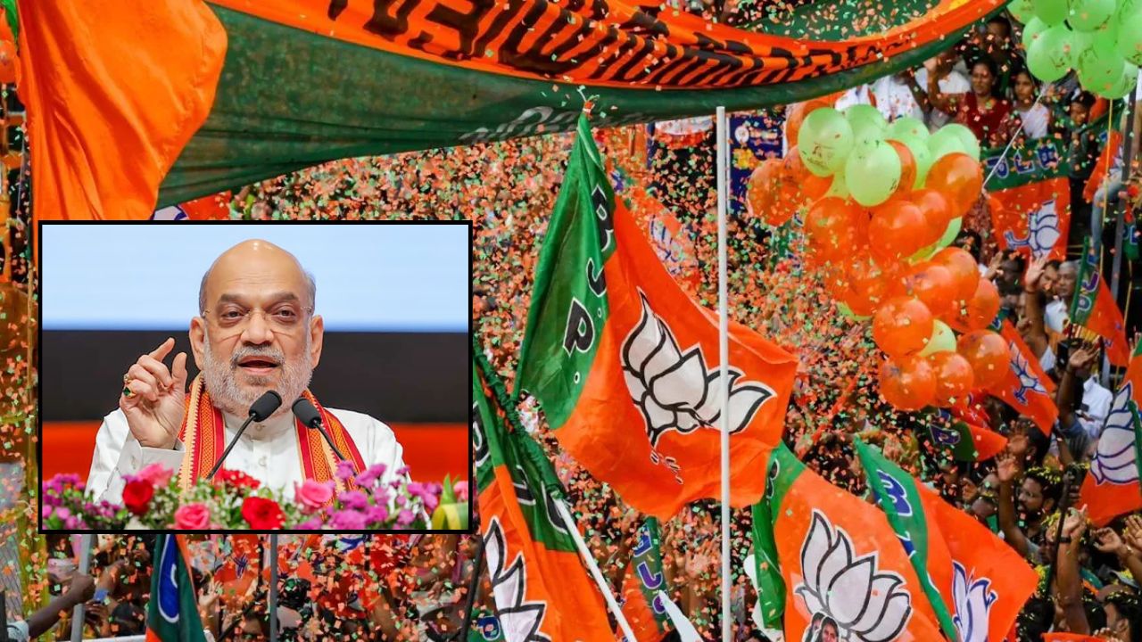 UP Assembly Election 2027: अमित शाह ने तैयार किया BJP का चुनावी प्लान, इन मुद्दों पर रहेगा पूरा फोकस