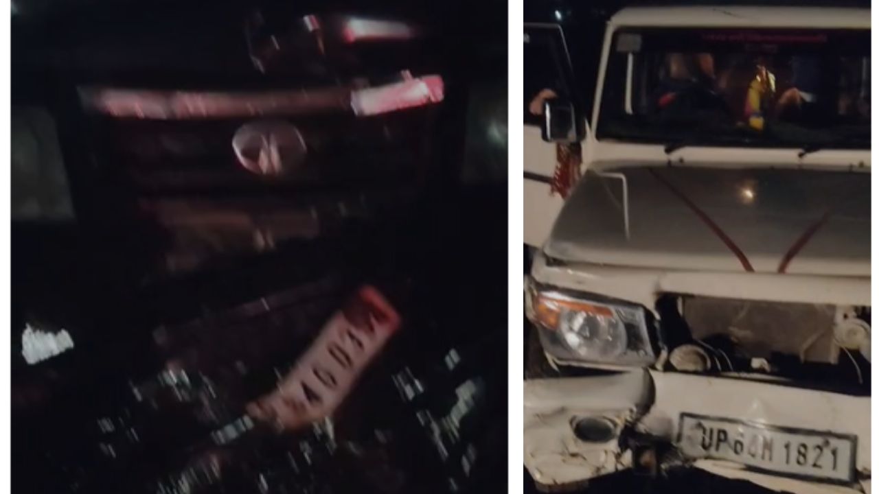 Sonbhadra Accident: बारिश में फिसली बोलेरो और म्योरपुर थाने की गाड़ी, आमने-सामने की टक्कर में कई घायल