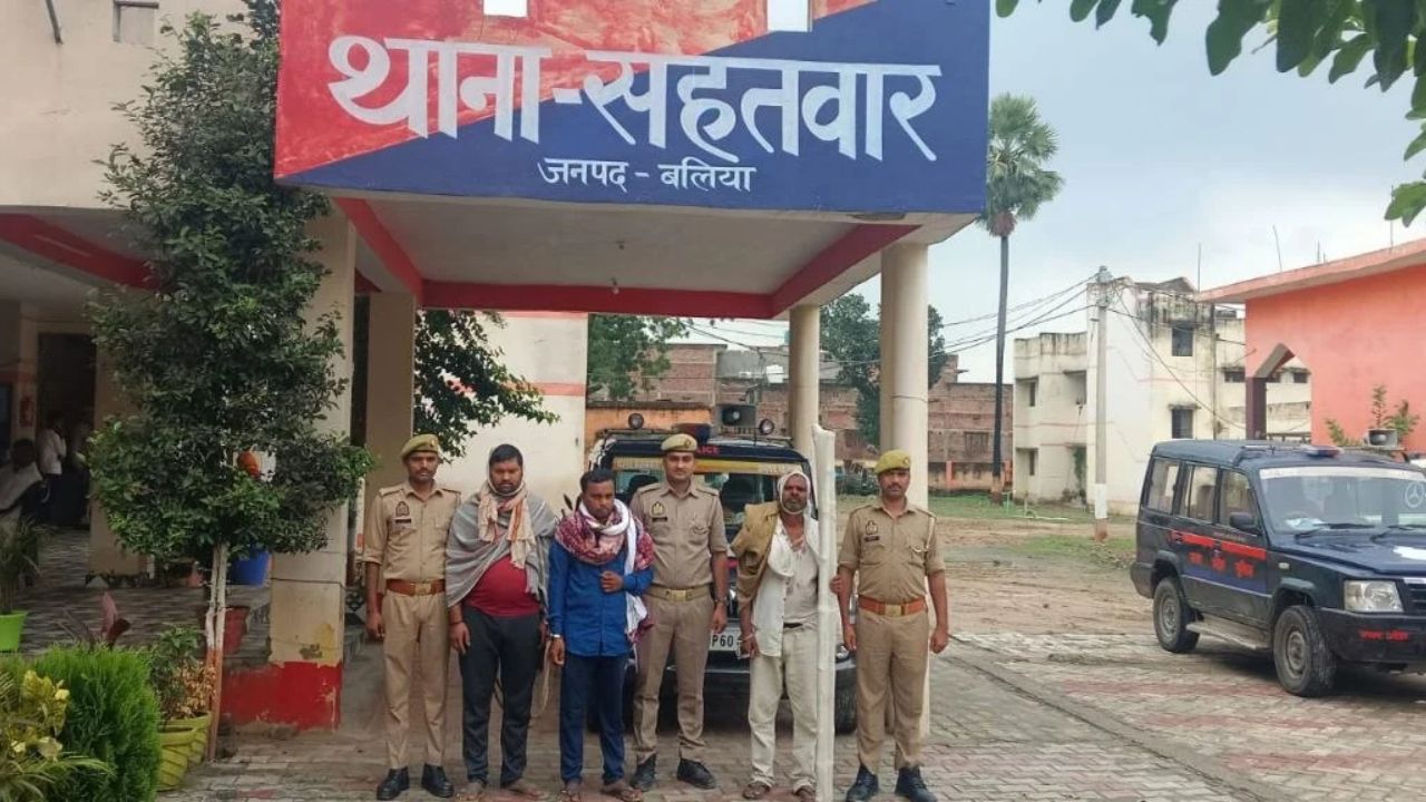 Ballia News: जानलेवा हमले के मामले में तीन आरोपियों को पुलिस ने पकड़ा, लाठी-डंडे भी बरामद किया