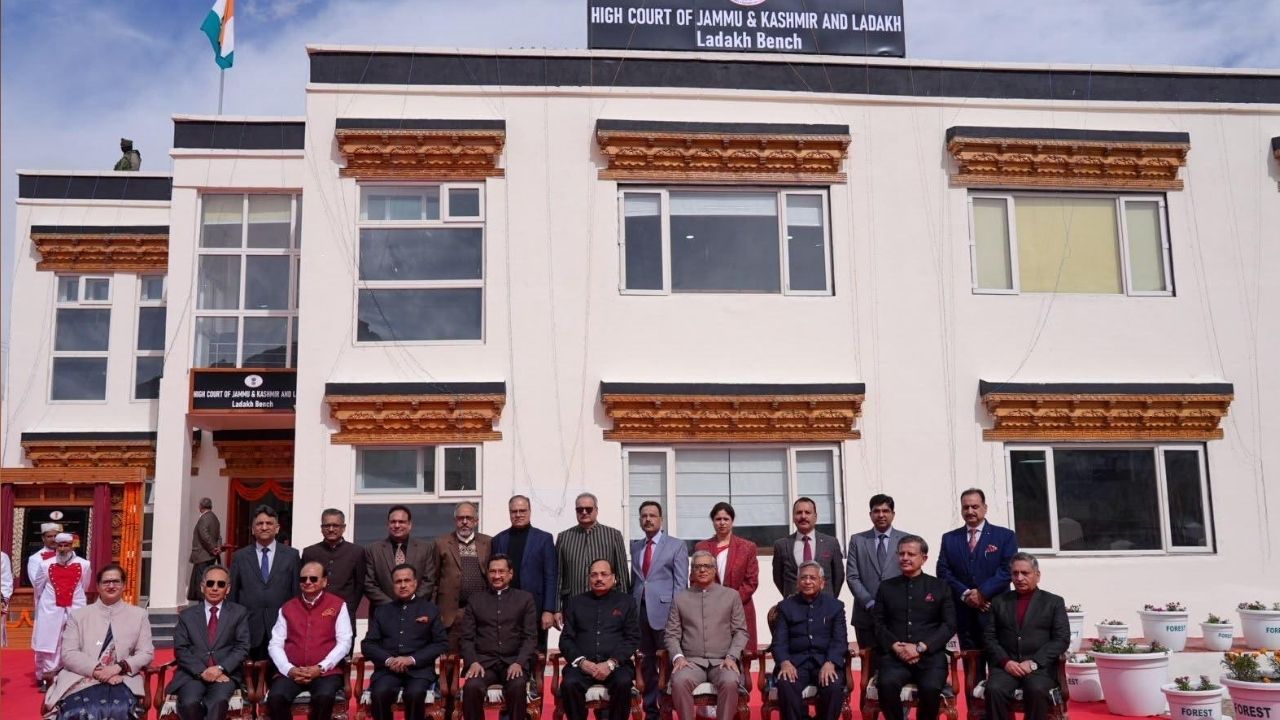 Leh/Ladakh
